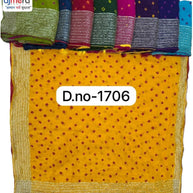 Handwork Heritage Saree Manufacturer and Handwork Heritage Saree Supplier | SXS-1706