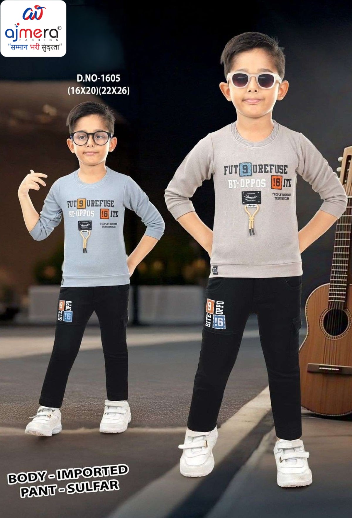 Kids T-Shirt & Pant Set Wholesale in India | SEM-1605