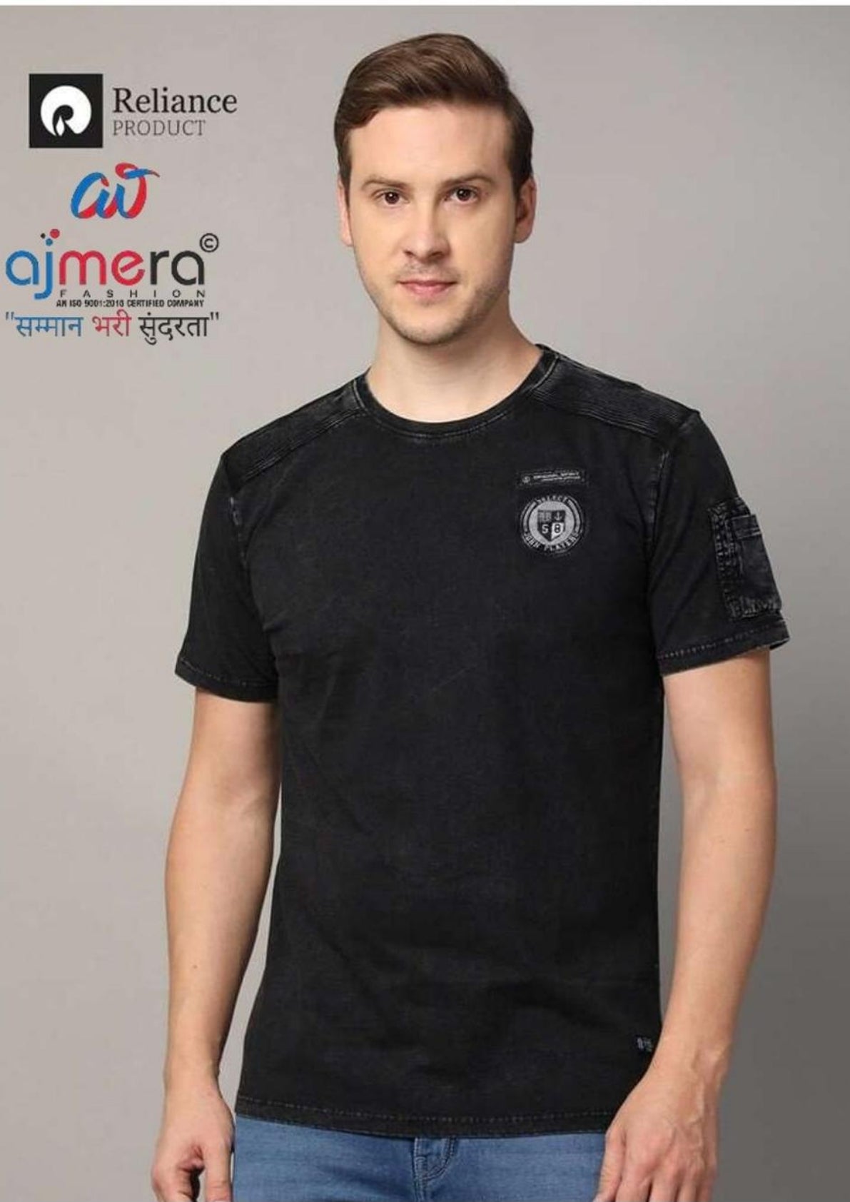 Mens T-Shirt Supplier India | JPSTSTEMS028