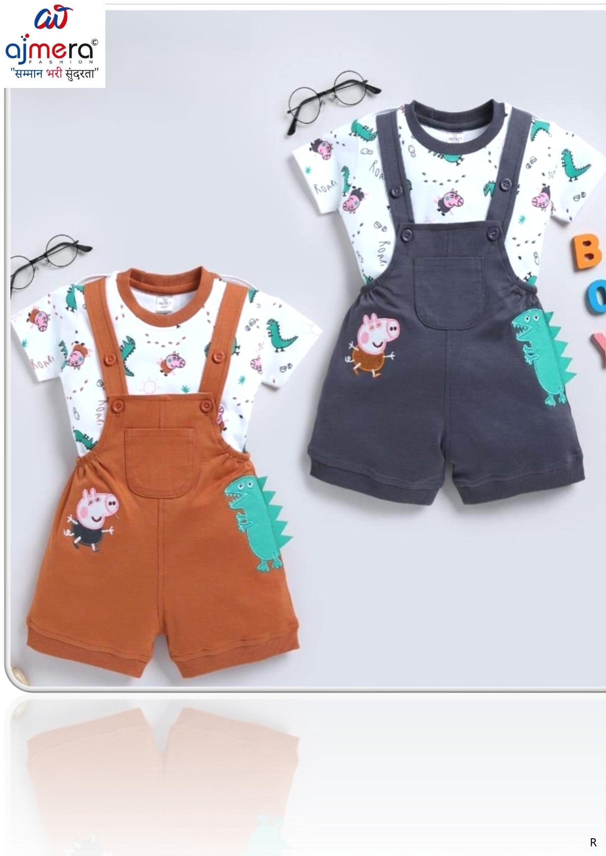 Baby Dungaree Wholesale in Surat | Ajmera Fashion Limited