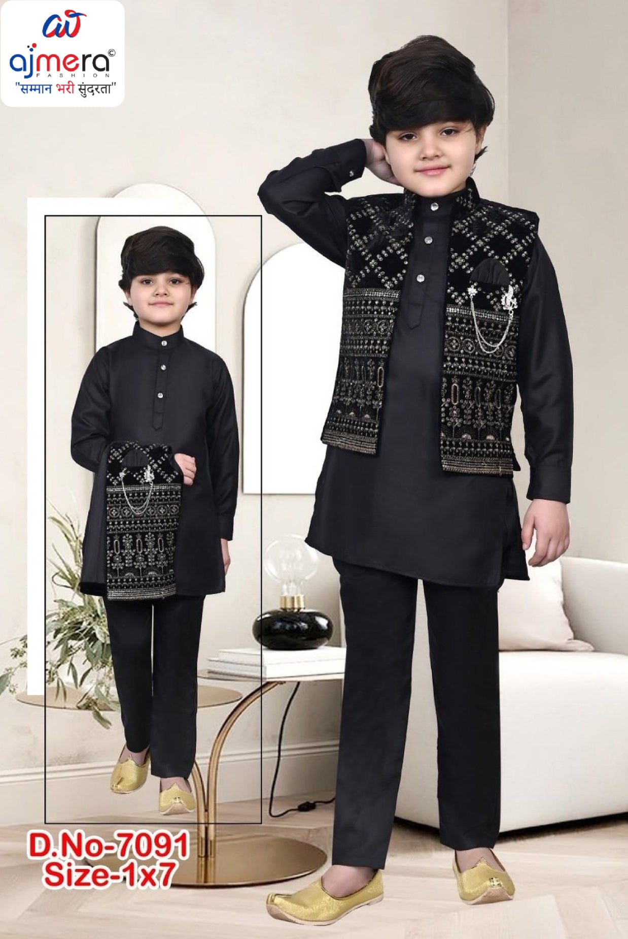 Kids Modi Kurta Wholesale in Surat | JDW-7091