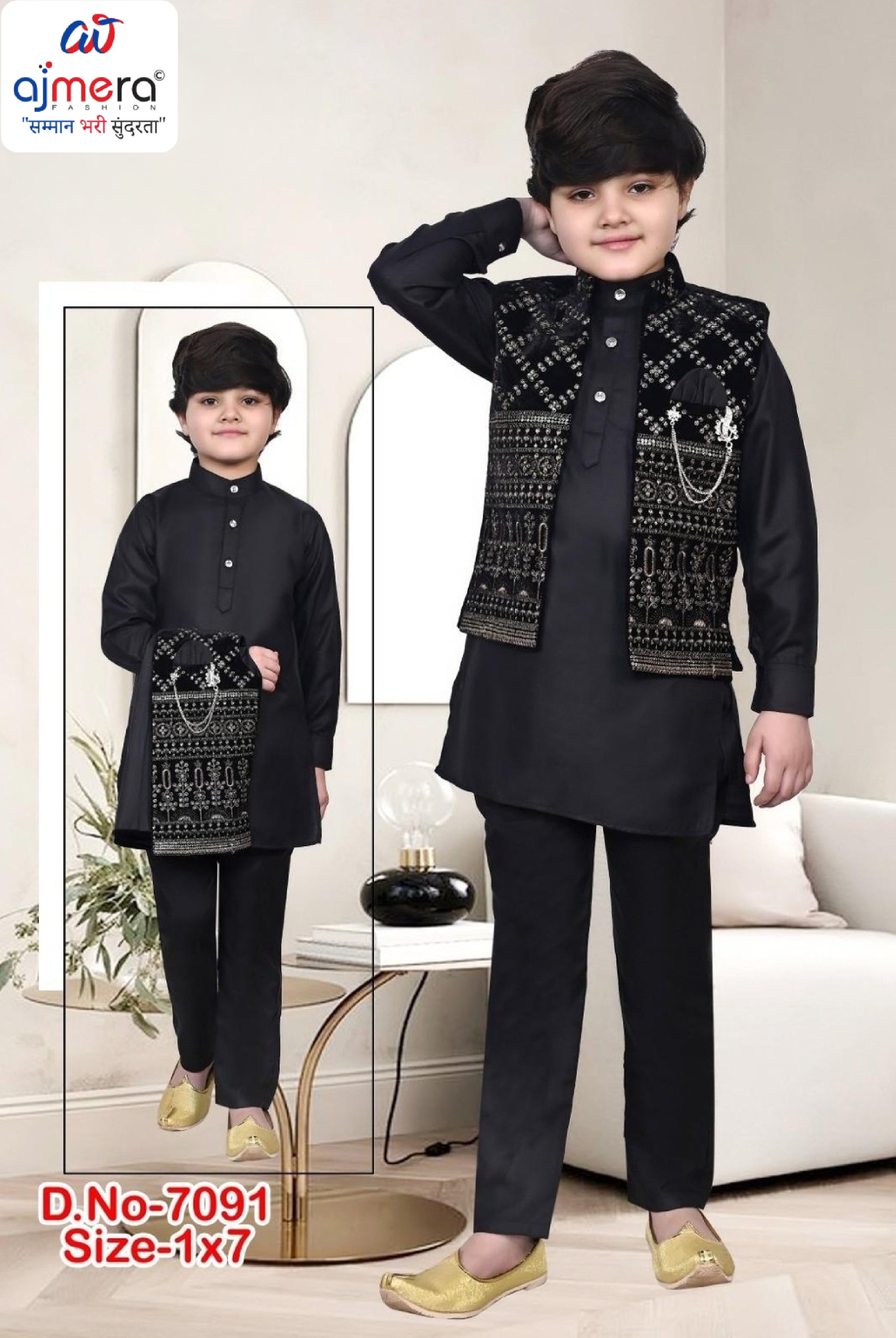 Kids Modi Kurta Wholesale in Surat | JDW-7091