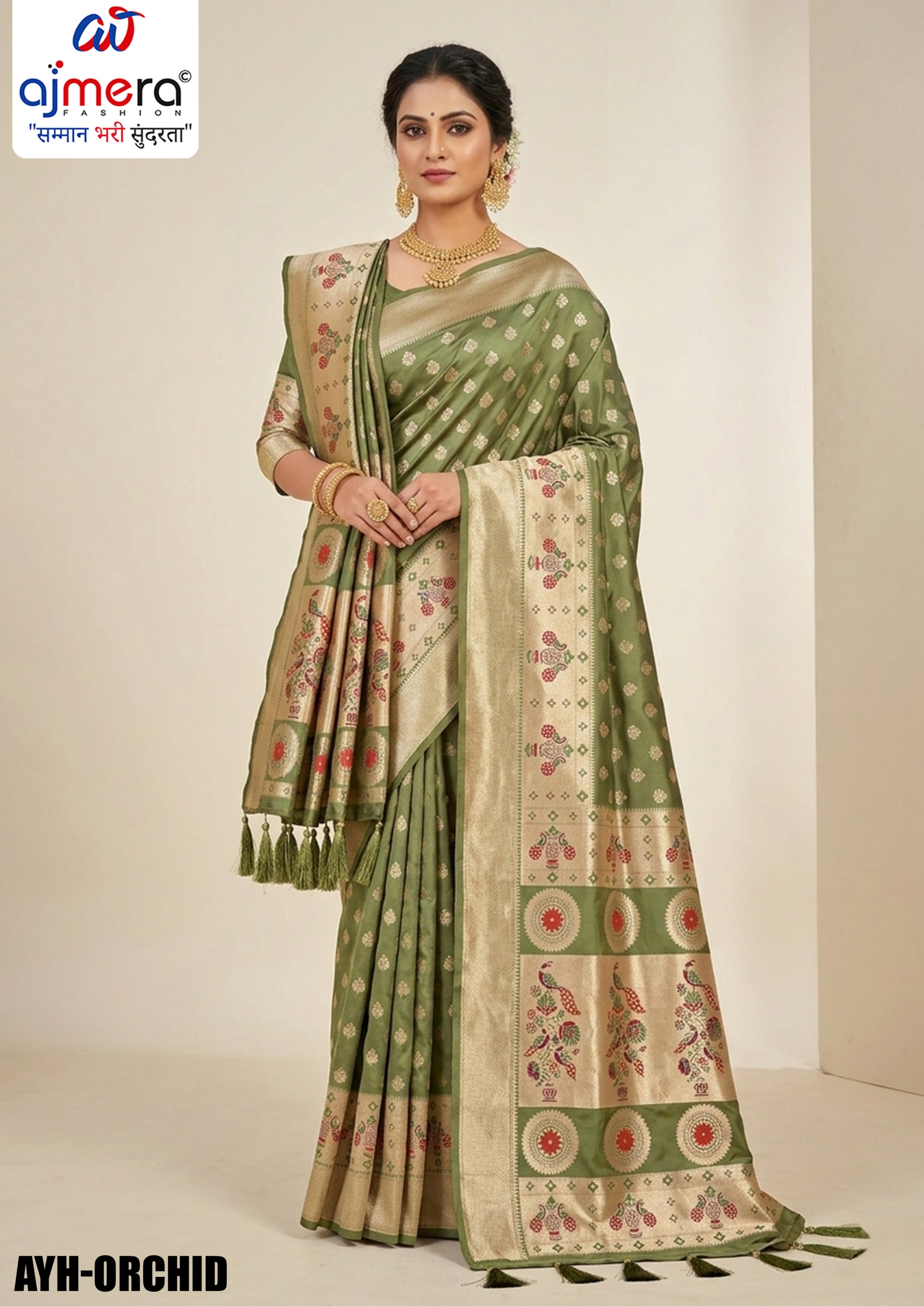 Wedding Jacquard Silk Saree With Blouse Piece | AYH-ORCHID