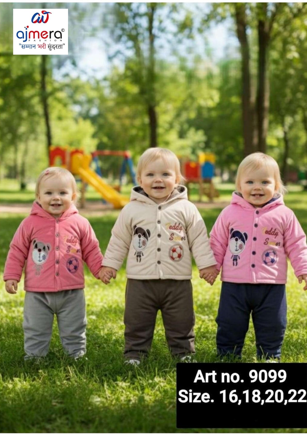 Wholesale Boys Traditional Baba Suit | RKD-9099-18