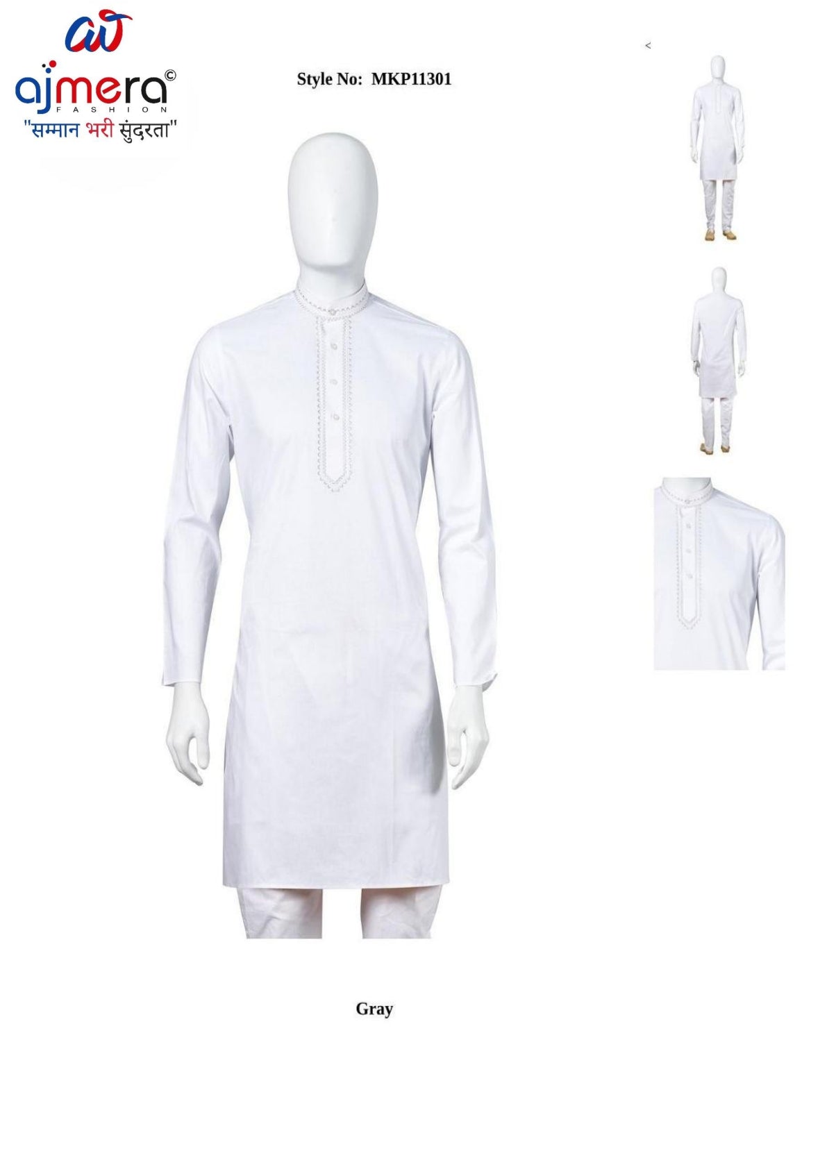 Premium Men's Kurta & Payjama for Wedding & Festive Wear | SNA-MKP11301-1
