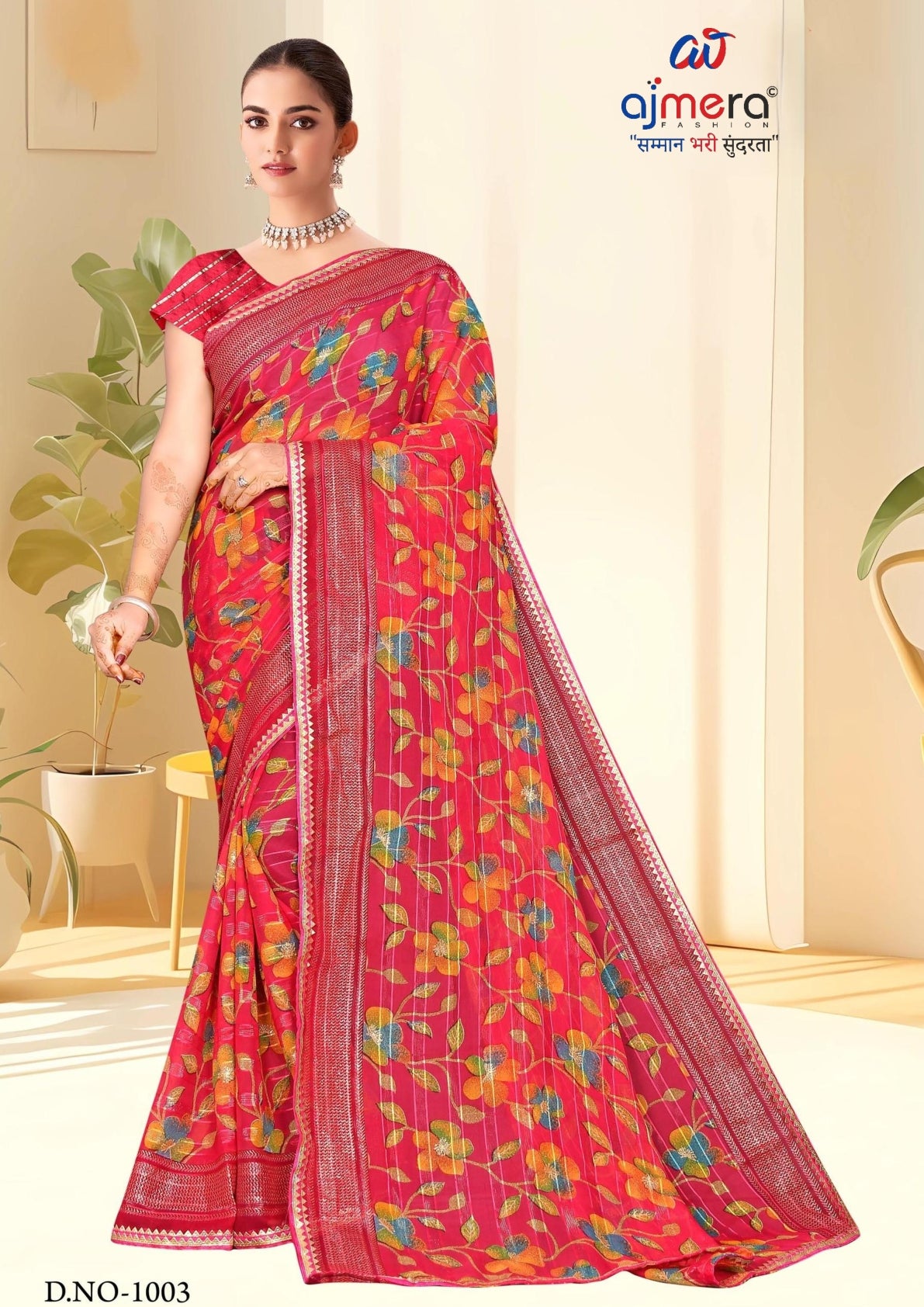 Stylish Printed Saree with Blouse Piece for Traditional Celebrations | SNR-COLGATE