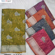 Classic Jacquard Silk Saree with Blouse Piece for Elegant Traditional Look | SBV-HD-1082