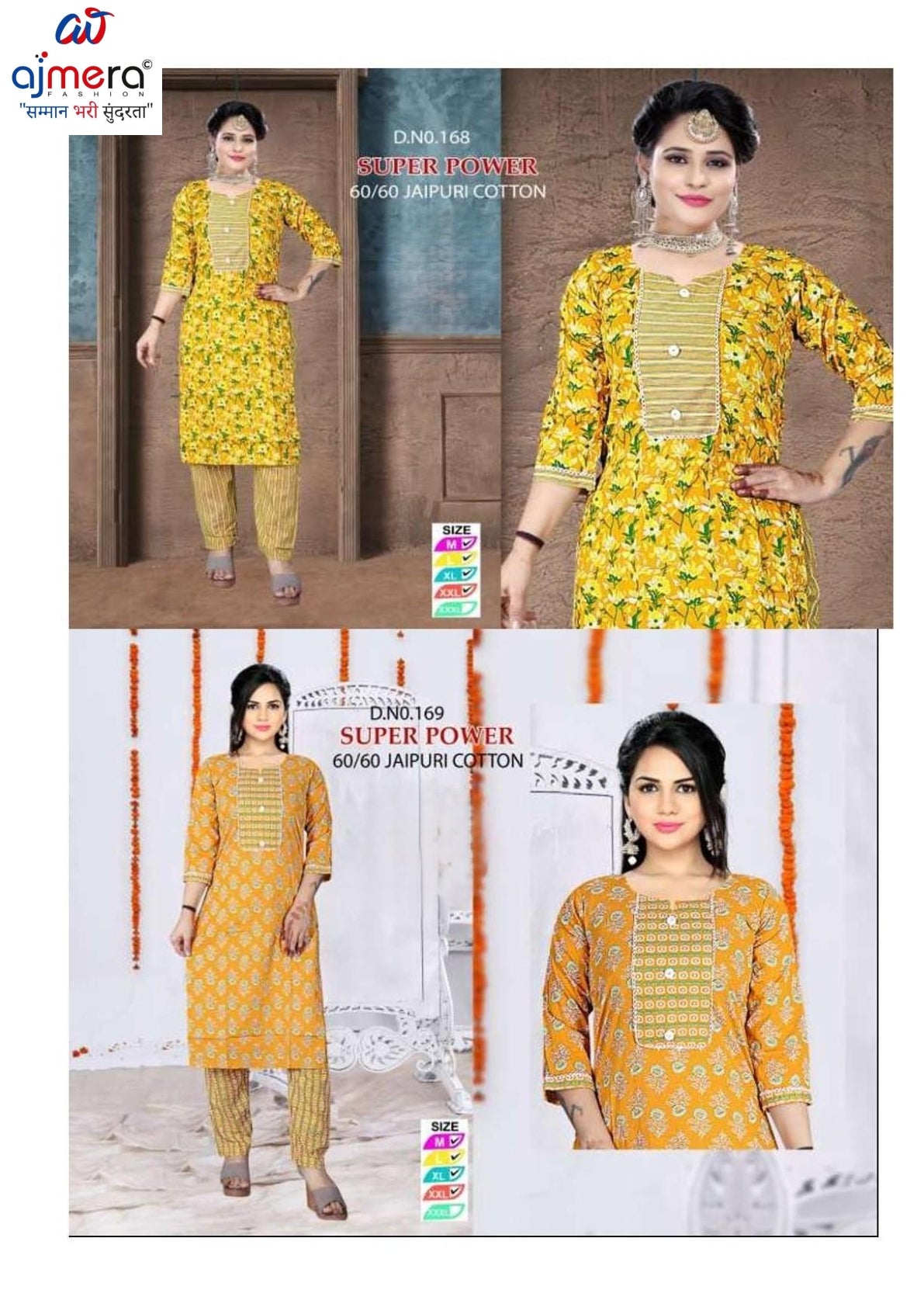 Designer Kurti Pant Set for Women | BVN-SUPER POWER