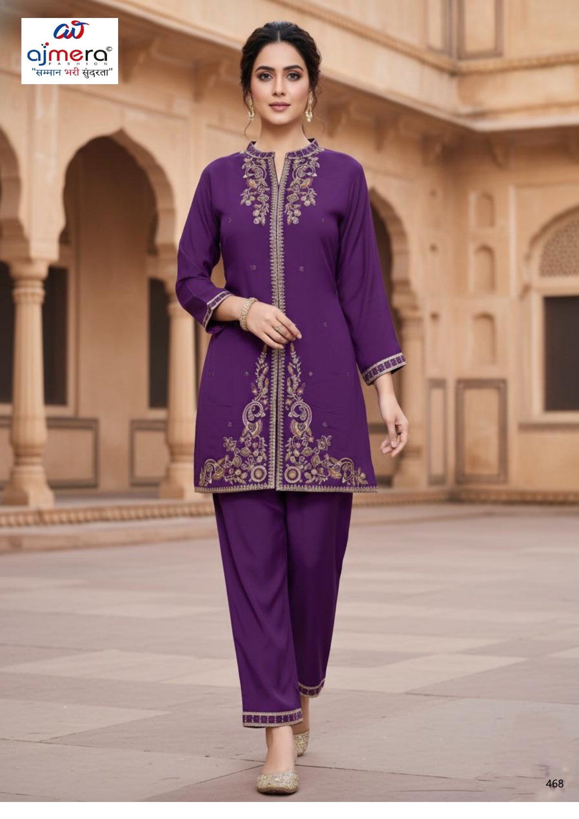Designer Kurti Set for Women | TOS-RASMI