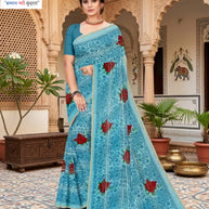 Stylish Printed Saree with Blouse Piece for Traditional Celebrations  | GPT-BIJLI-2