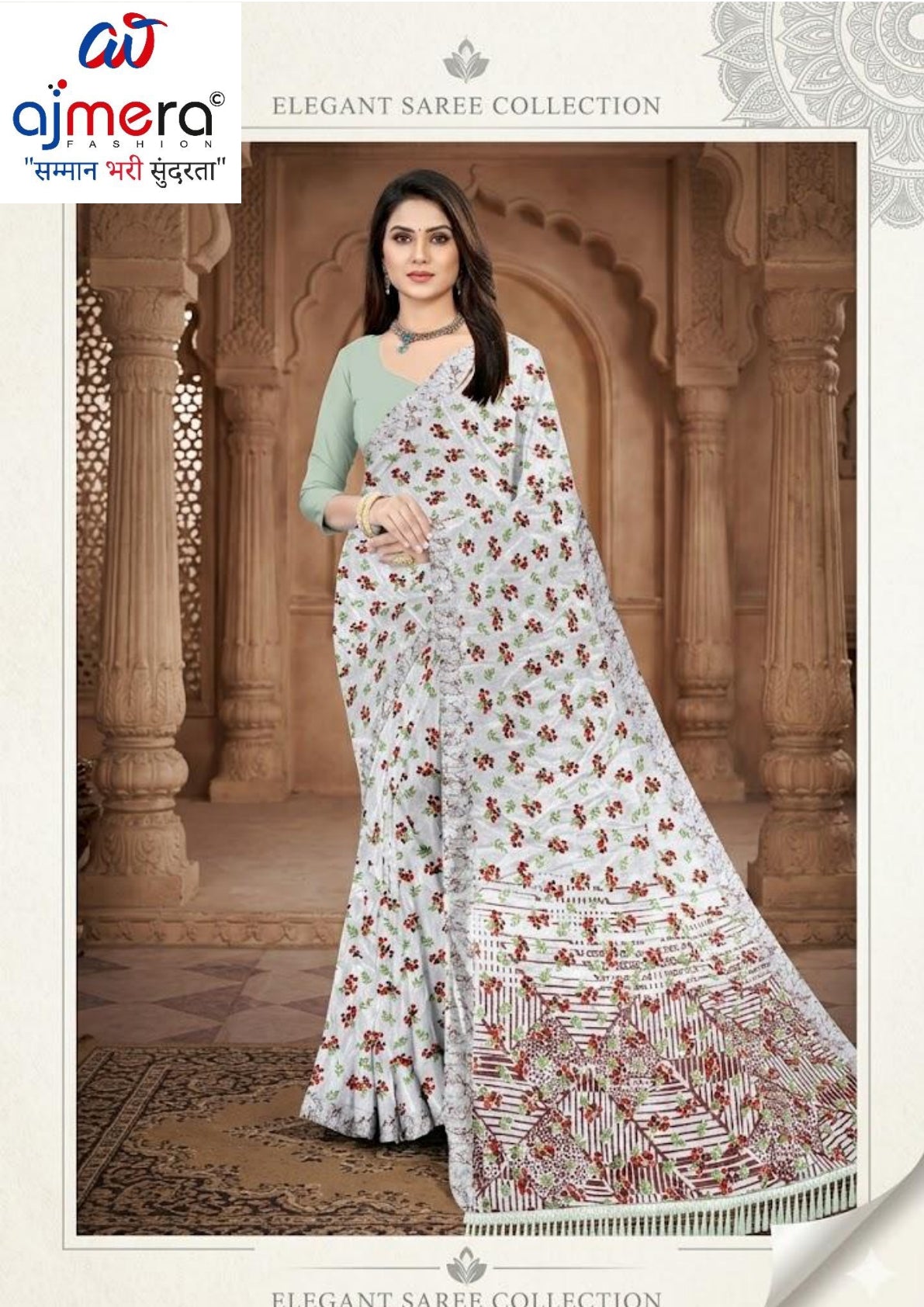 Vichitra Print Loose Saree without Blouse for Premium Ethnic and Traditional Wear | CAS-TATA SKY