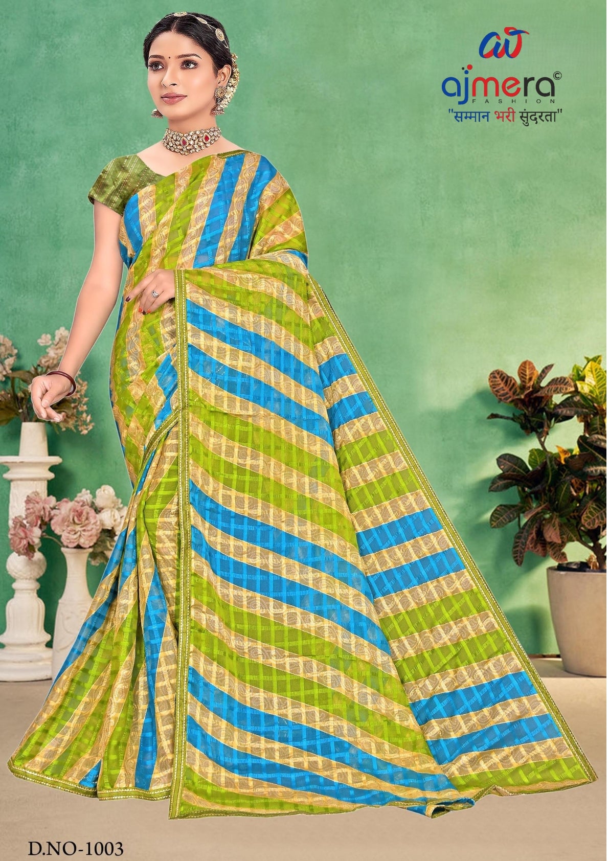 Elegant Printed Saree with Designer Blouse Piece for Festive Wear  | SNR-SHEETAL
