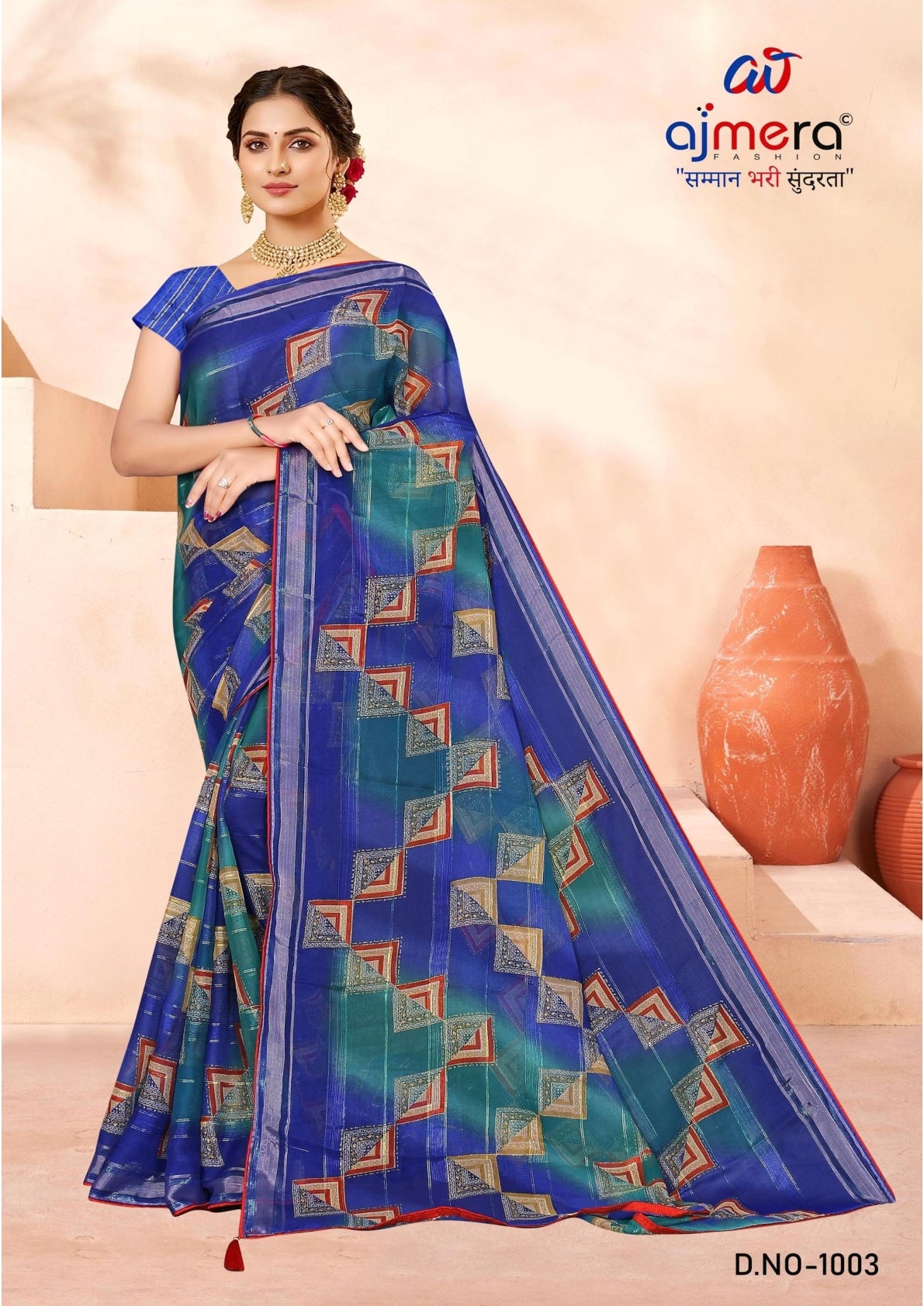 Graceful Printed Saree with Blouse Piece for Modern Ethnic Fashion | SNR-NAVJYOTI
