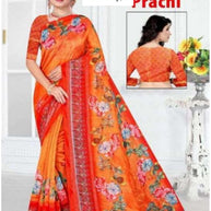 Occasion Wear Rapier Silk Matching Saree Without Blouse | APN-PRACHI