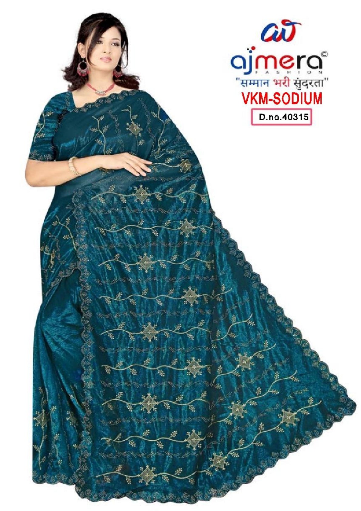 B2B Saree Supplier with Blouse Piece for Premium Ethnic and Traditional Wear | VKM-SODIUM