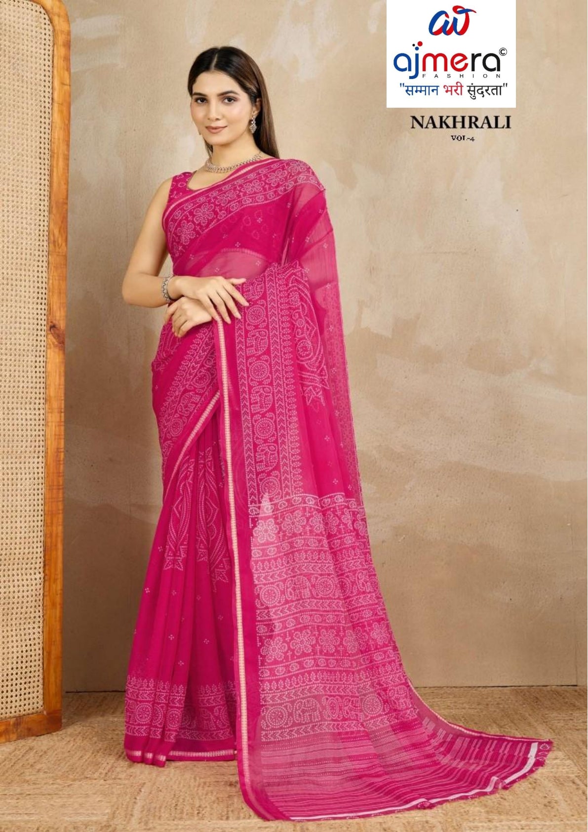Premium Printed Saree with Matching Blouse Piece for Ethnic Elegance  | RMF-NAKHRALI VOL-4