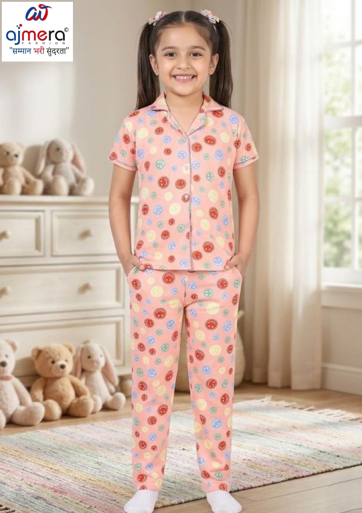 Wholesale Boys Night Suit | RAMD-COLLAR NS