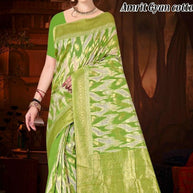 Luxury Jacquard Silk Saree without Blouse for Wedding & Party Wear | TUL-AMRIT GYAN COTTON