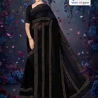 Fandy Dyed Matching Saree with Blouse Piece for Premium Ethnic and Traditional Wear | TIK-SHYAM BASURI