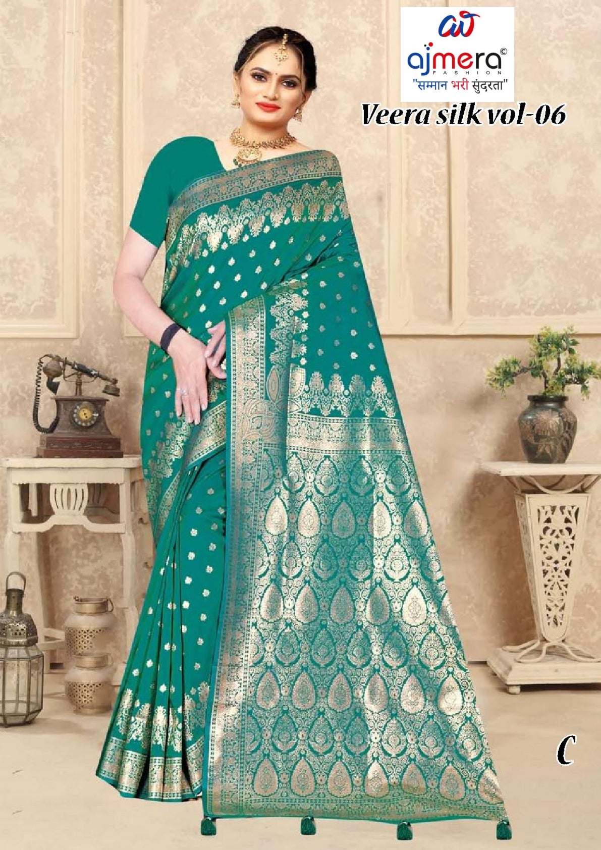 Premium Jacquard Silk Saree with Matching Blouse Piece for Ethnic Celebrations | TUL-VEERA SILK VOL-06