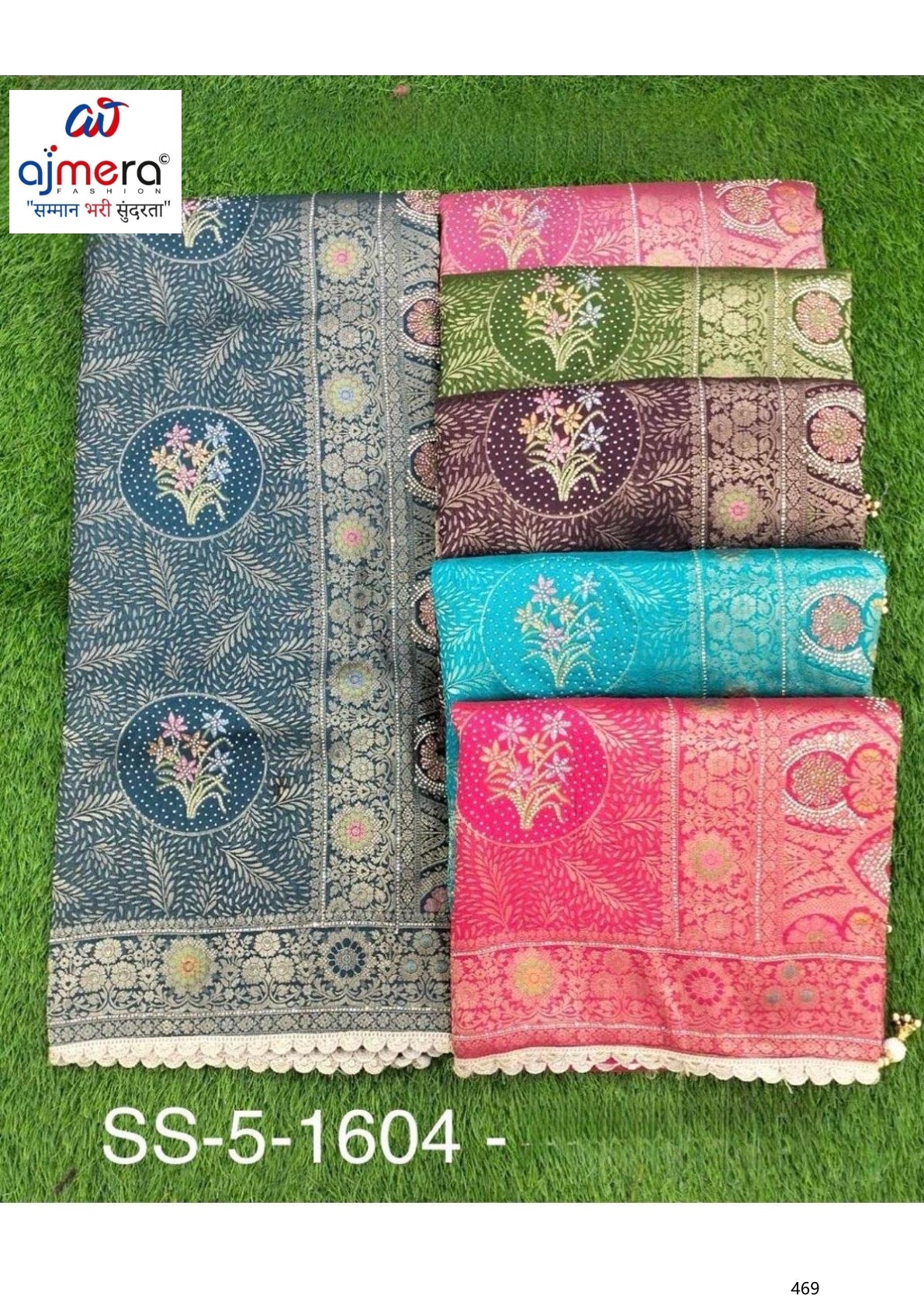 Classic Jacquard Silk Saree with Blouse Piece for Elegant Traditional Look | SBV-SS-5-1604