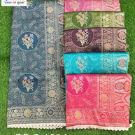 Classic Jacquard Silk Saree with Blouse Piece for Elegant Traditional Look | SBV-SS-5-1604