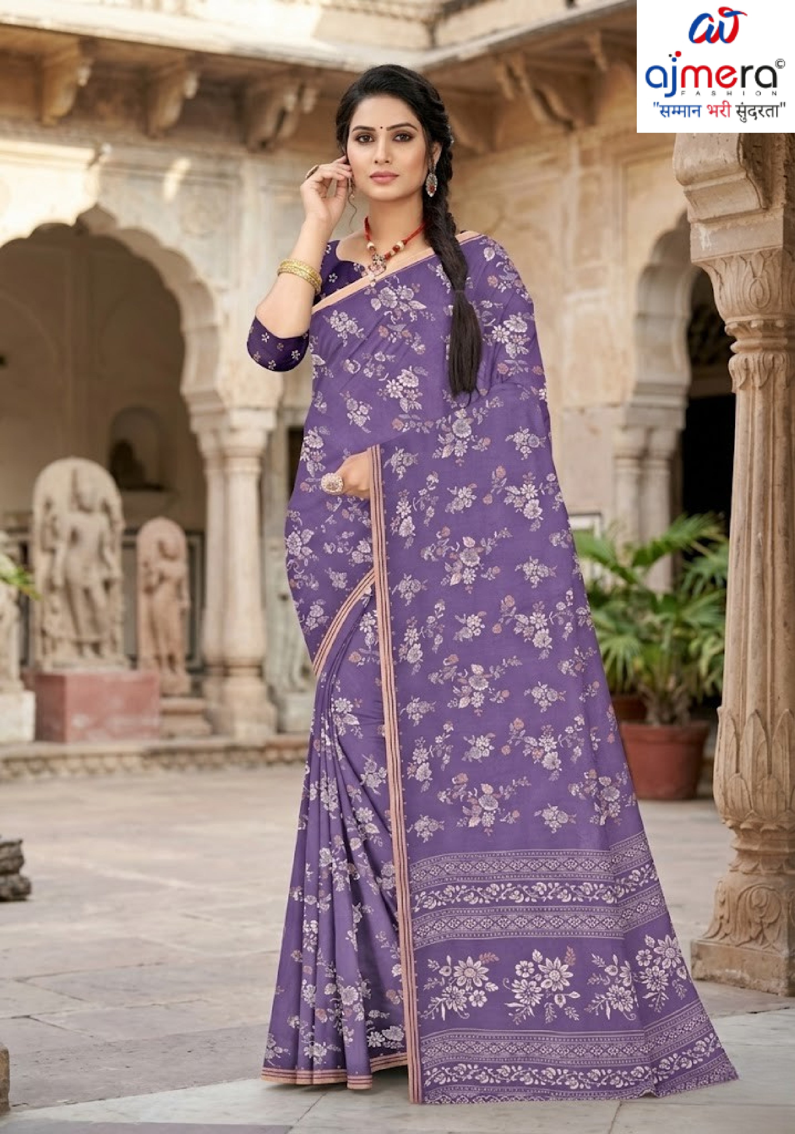 GLC-RASA SILK-1