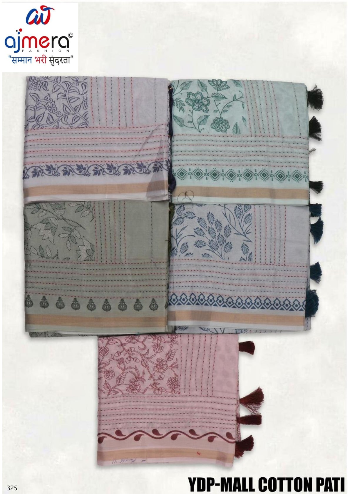 Exclusive Rapier Silk Matching Saree With Blouse Piece | YDP-MAL COTTON PATI