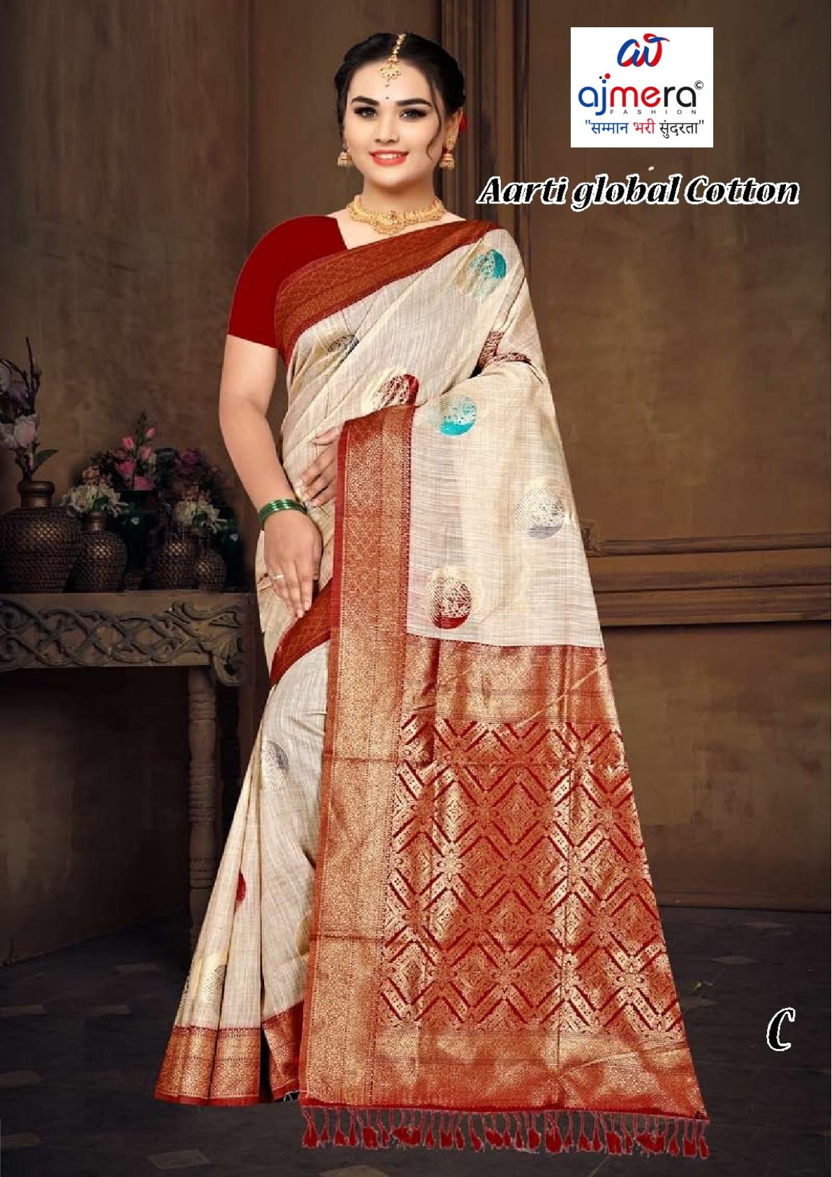 Elegant Jacquard Silk Saree with Designer Blouse Piece for Festive Elegance | TUL-AARTI GLOBAL COTTON