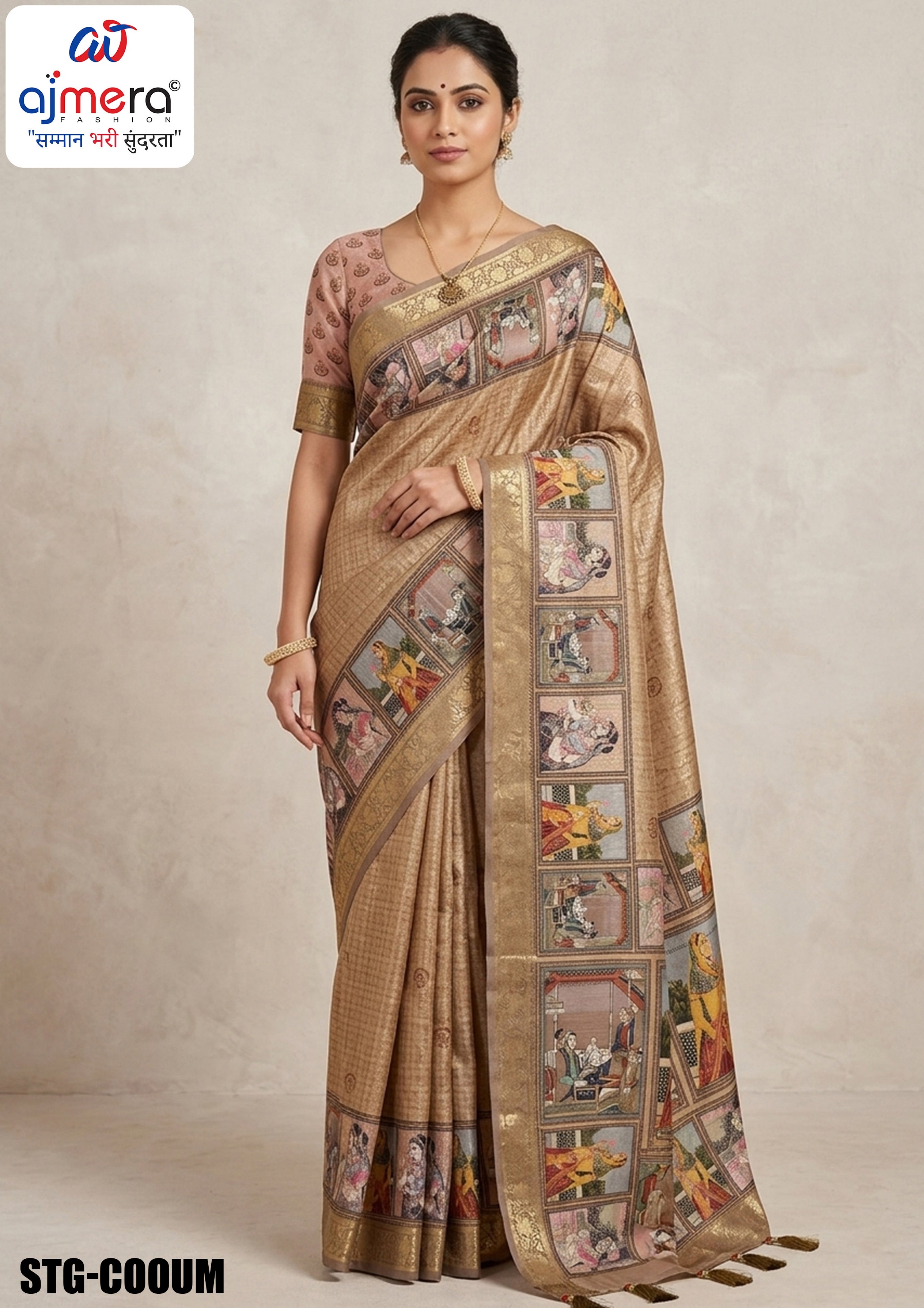 Digital Print Saree with Blouse Piece for Premium Ethnic and Traditional Wear | STG-COOUM