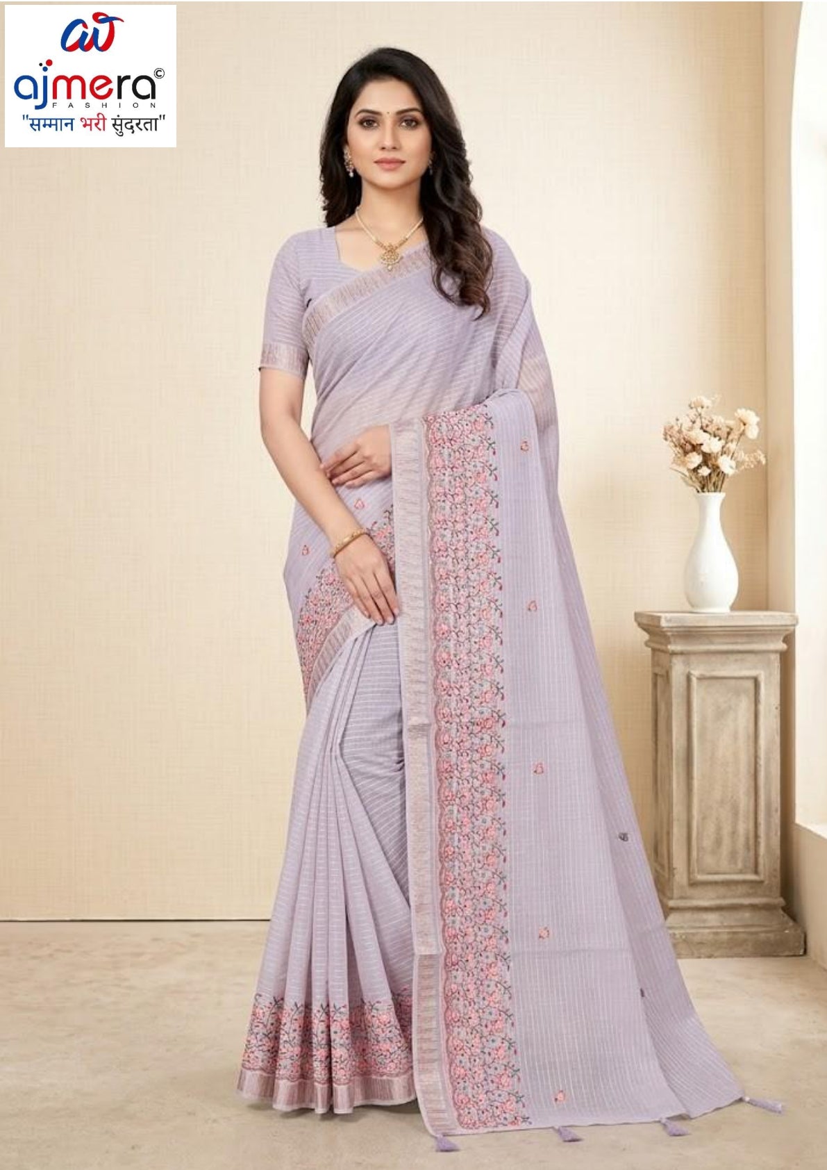 Classic Craft Jacquard Silk Saree With Blouse Piece | MTE-25351