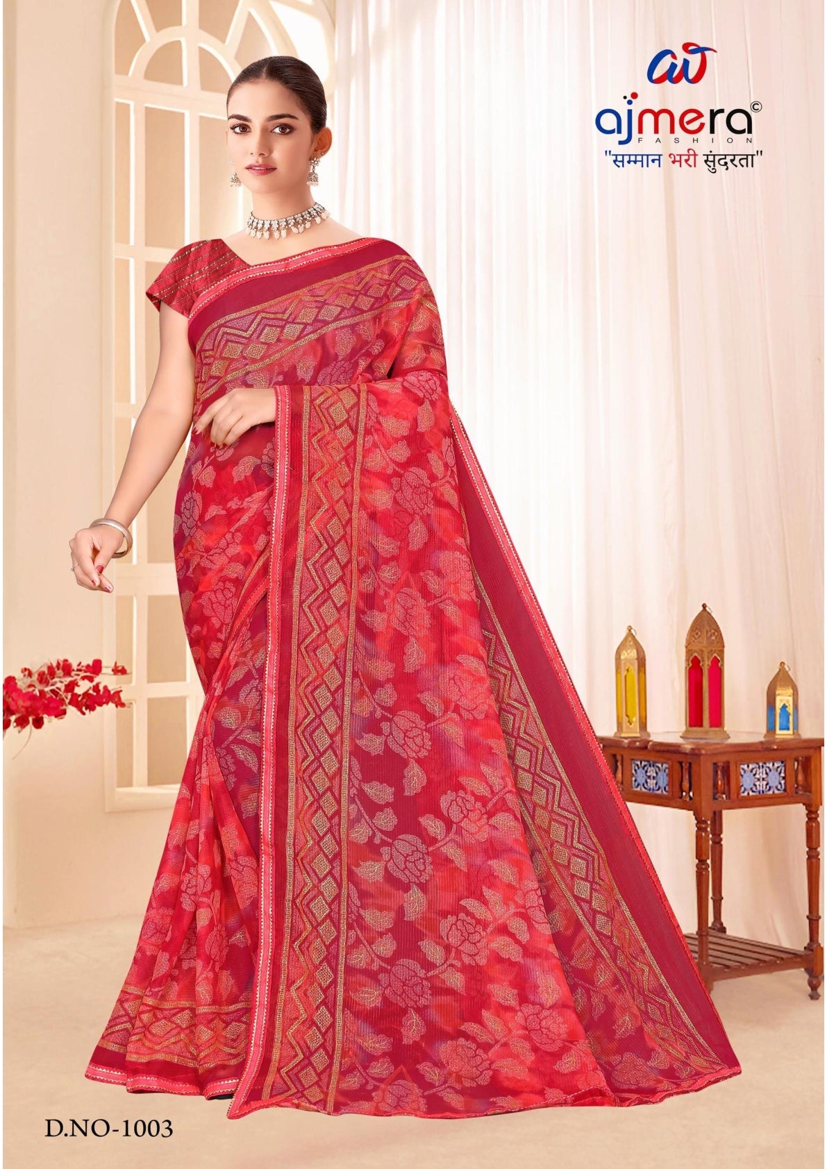 Trendy Printed Saree with Blouse Piece for Women’s Ethnic Wardrobe  | SNR-DHRUVIKA