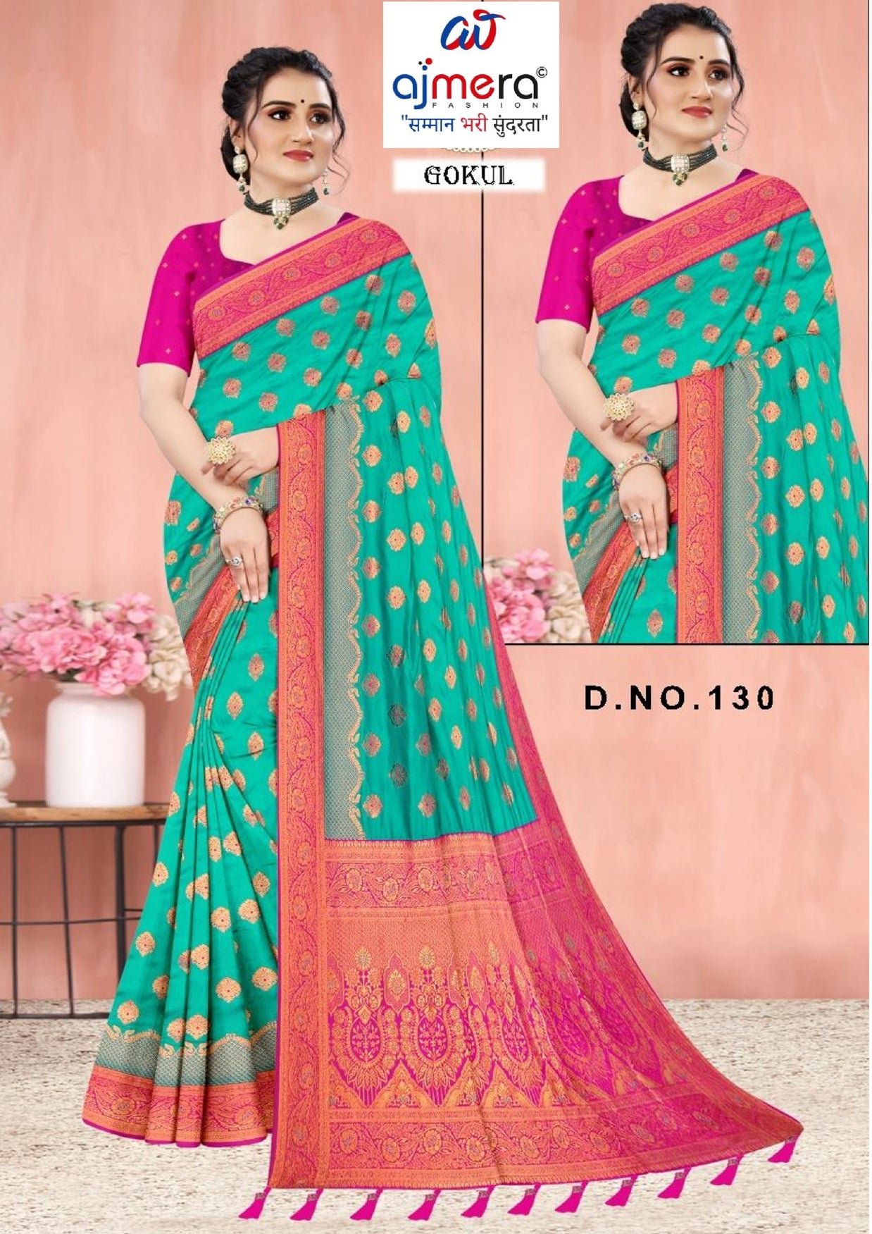 Fashionable Jacquard Silk Saree With Blouse Piece | RAL-GOKUL