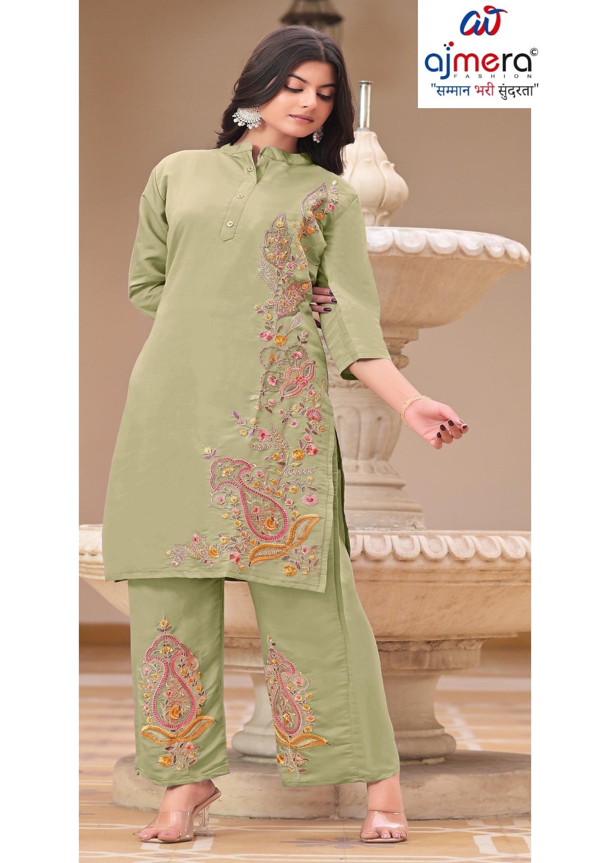 Designer Co-Ord Kurti Set for Women | FP-CS 1154