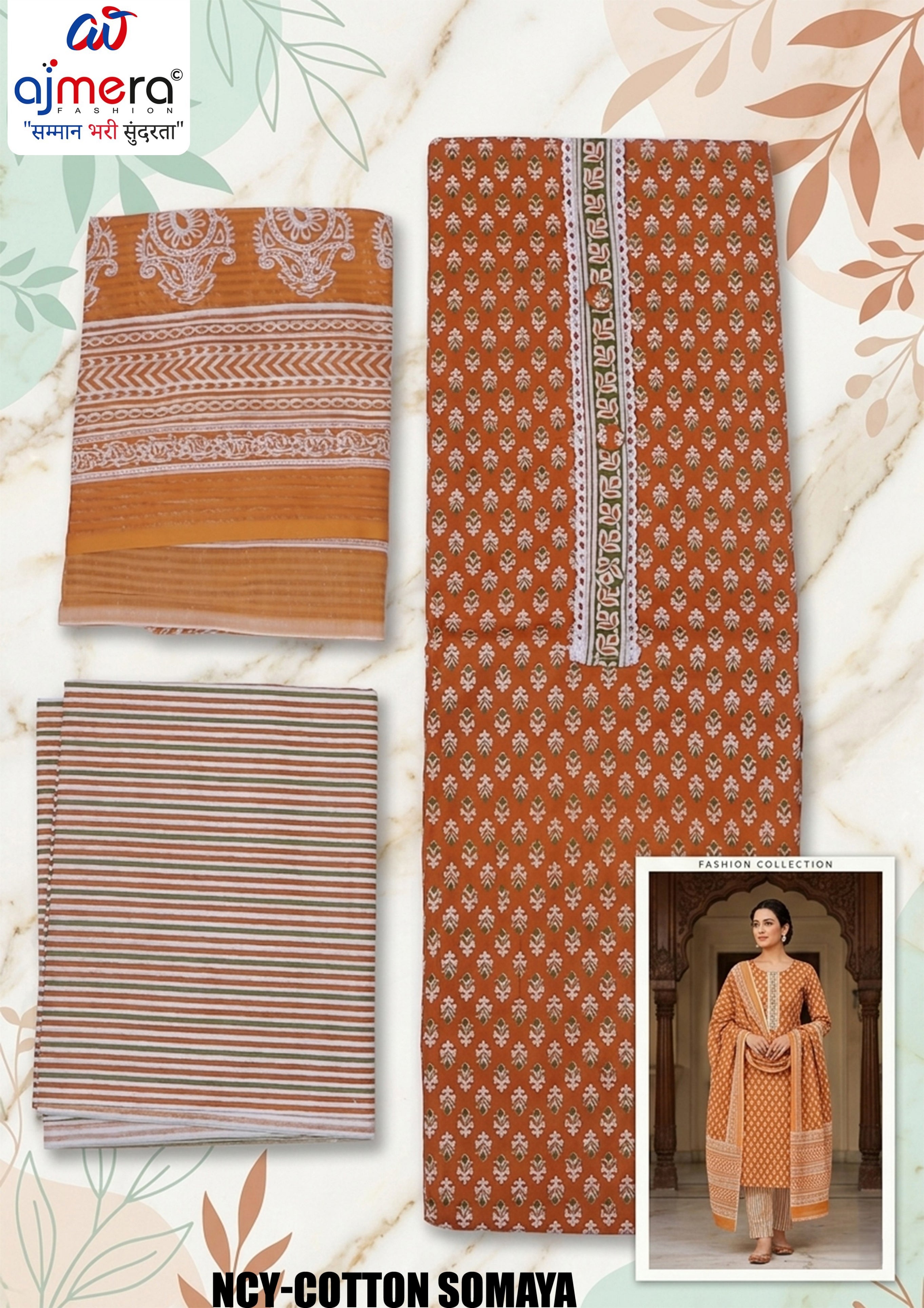 Premium Designer Unstitched Suit Set | NCY-COTTON SOMAYA