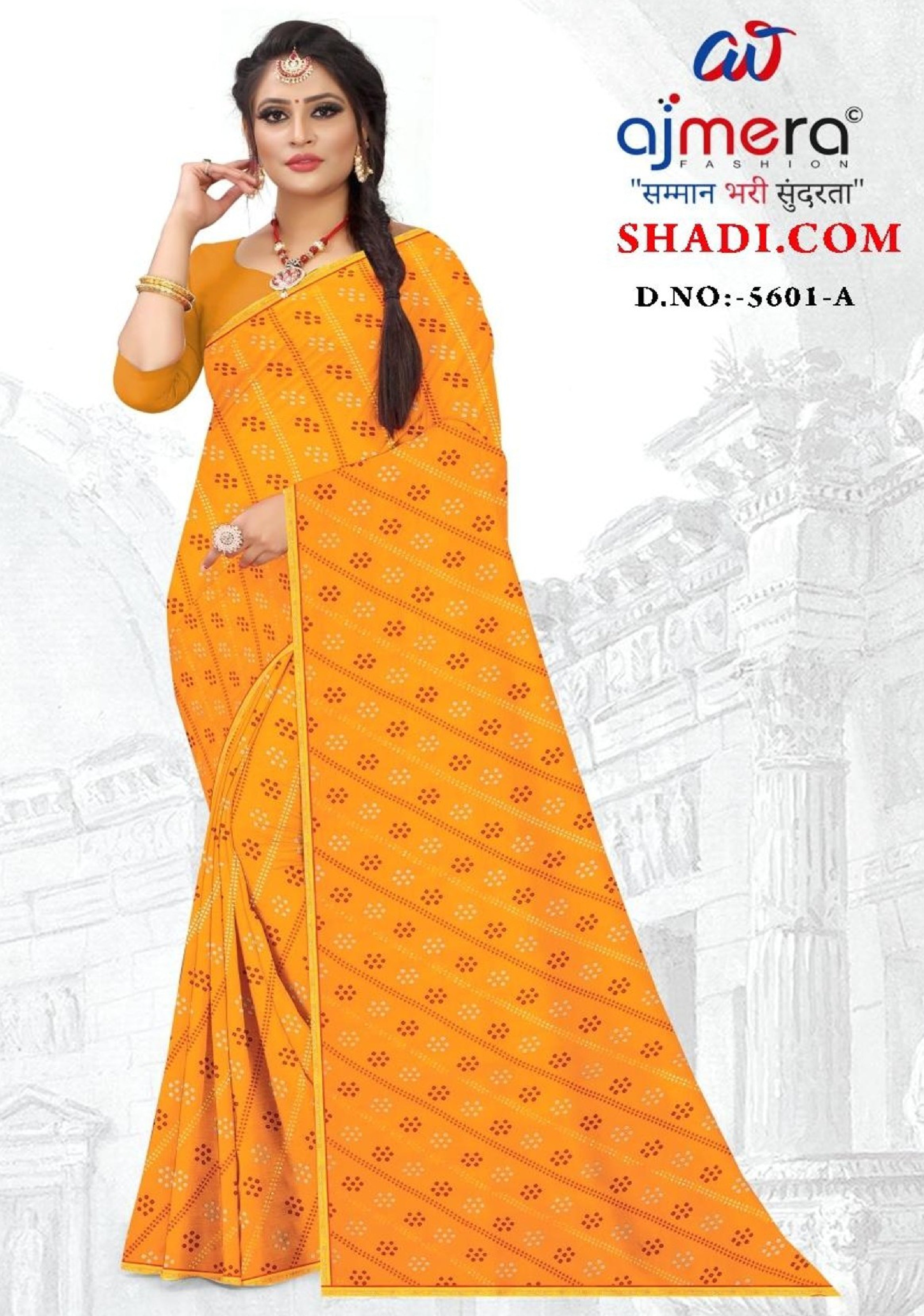 Premium Printed Saree with Matching Blouse Piece for Ethnic Elegance | GLC-SHADI COM