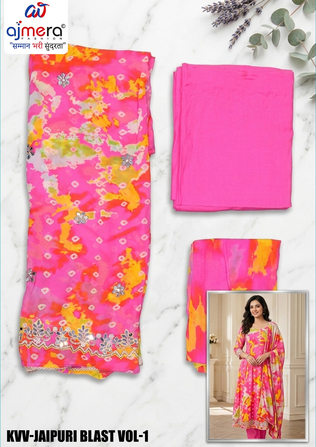 Premium Organza Unstitched Suit Set | KVV-JAIPURI BLAST VOL-1