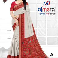 Fashionable Printed Saree with Blouse Piece for Festive Collection  | PUS-JALPARI-5A