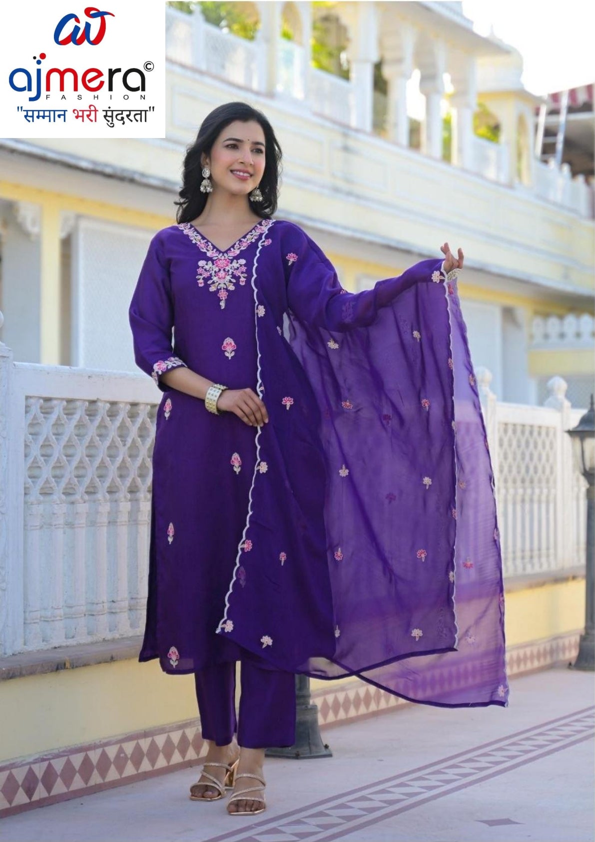 Designer Embroidered Pakistani Suit Set for Women | FSP-K2854