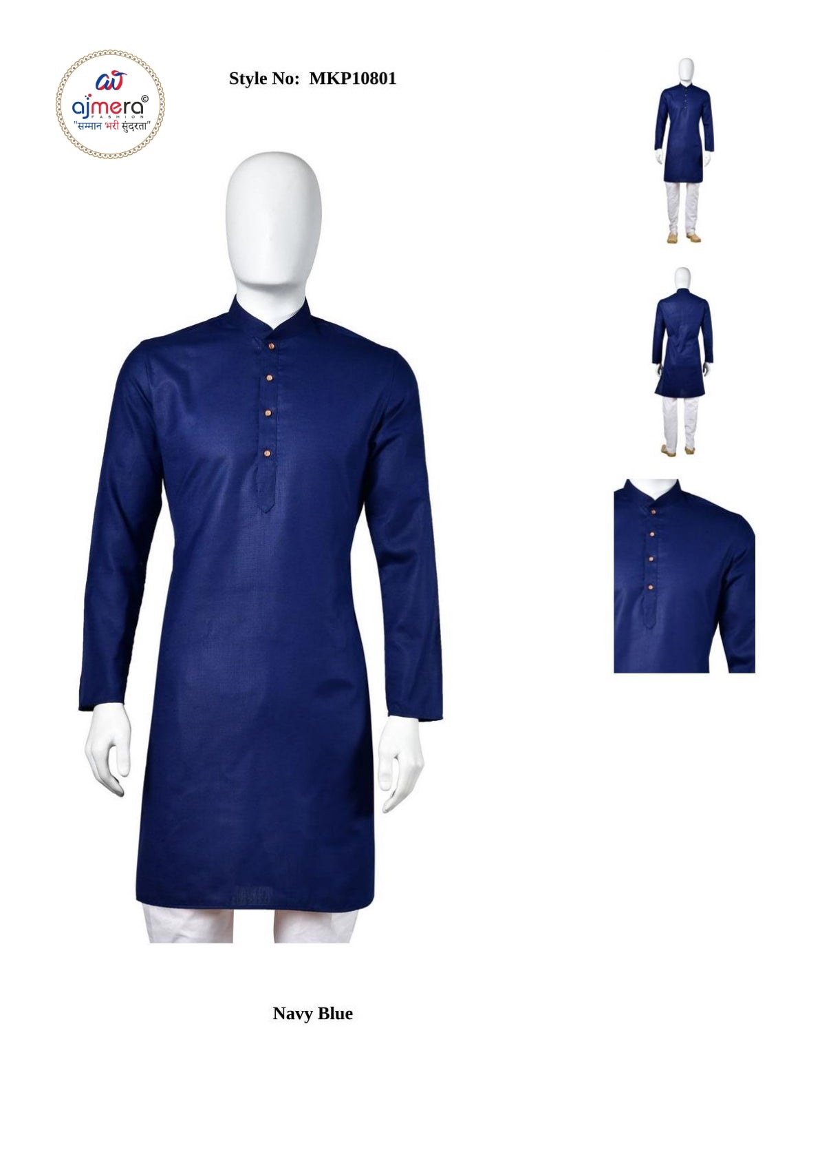 Premium Men's Kurta & Payjama for Wedding & Festive Wear | SNA-MKP10801