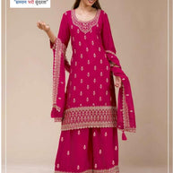 Designer Blooming Georgette Semi-Stitched Suit Set | FID-3104