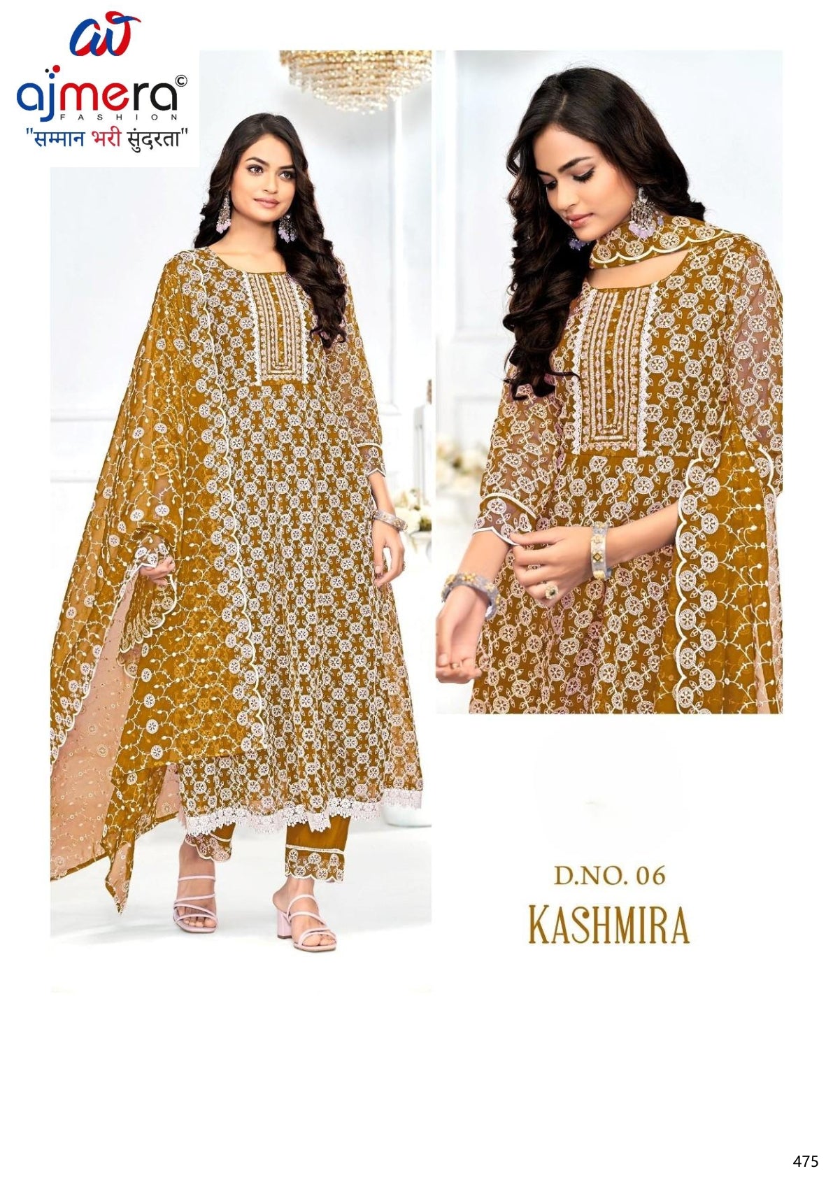 Designer Classic Ethnic Kurti Set for Women | TNC-KASHMIRA