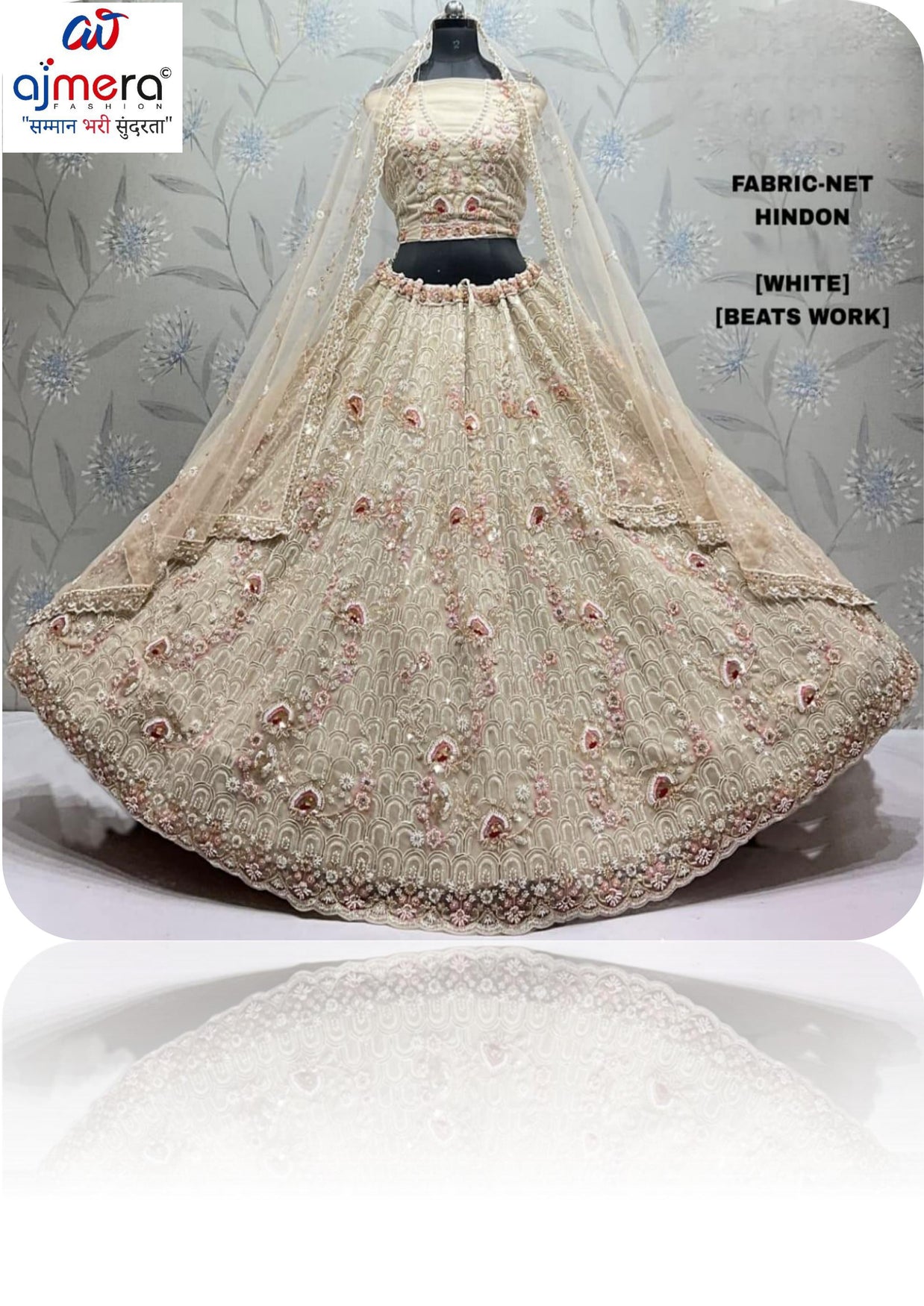 Net Beats Work Fancy Lehenga Choli Manufacturer Supplier Exporter|ADD-HINDON