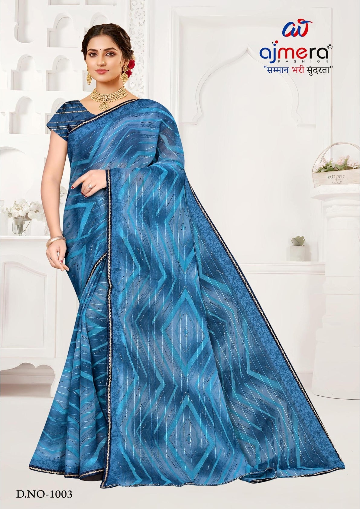 Classic Printed Saree with Blouse Piece for Timeless Traditional Style  | SNR-MATI