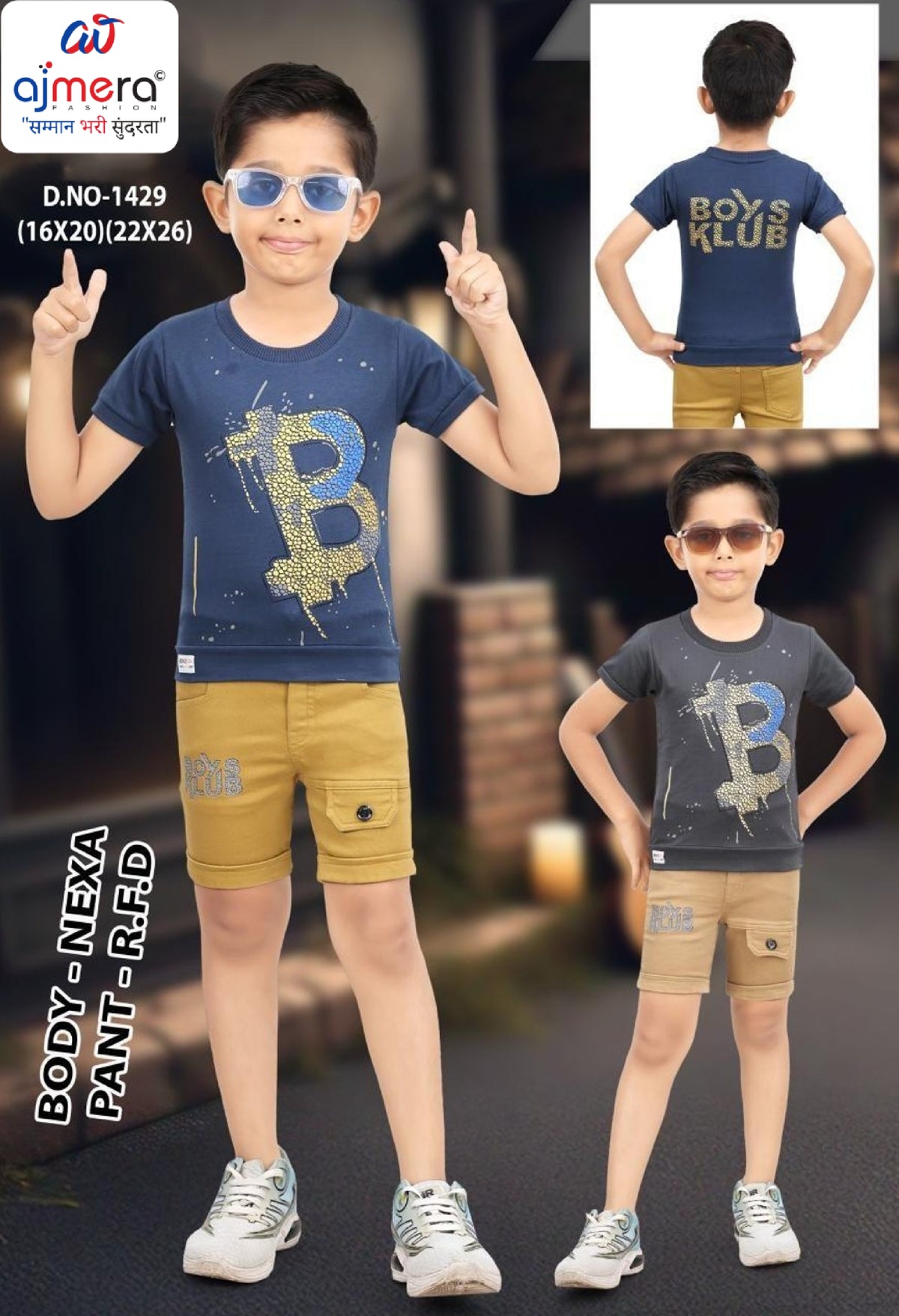 Wholesale Boys T-Shirt & Pant Set | SEM-1429