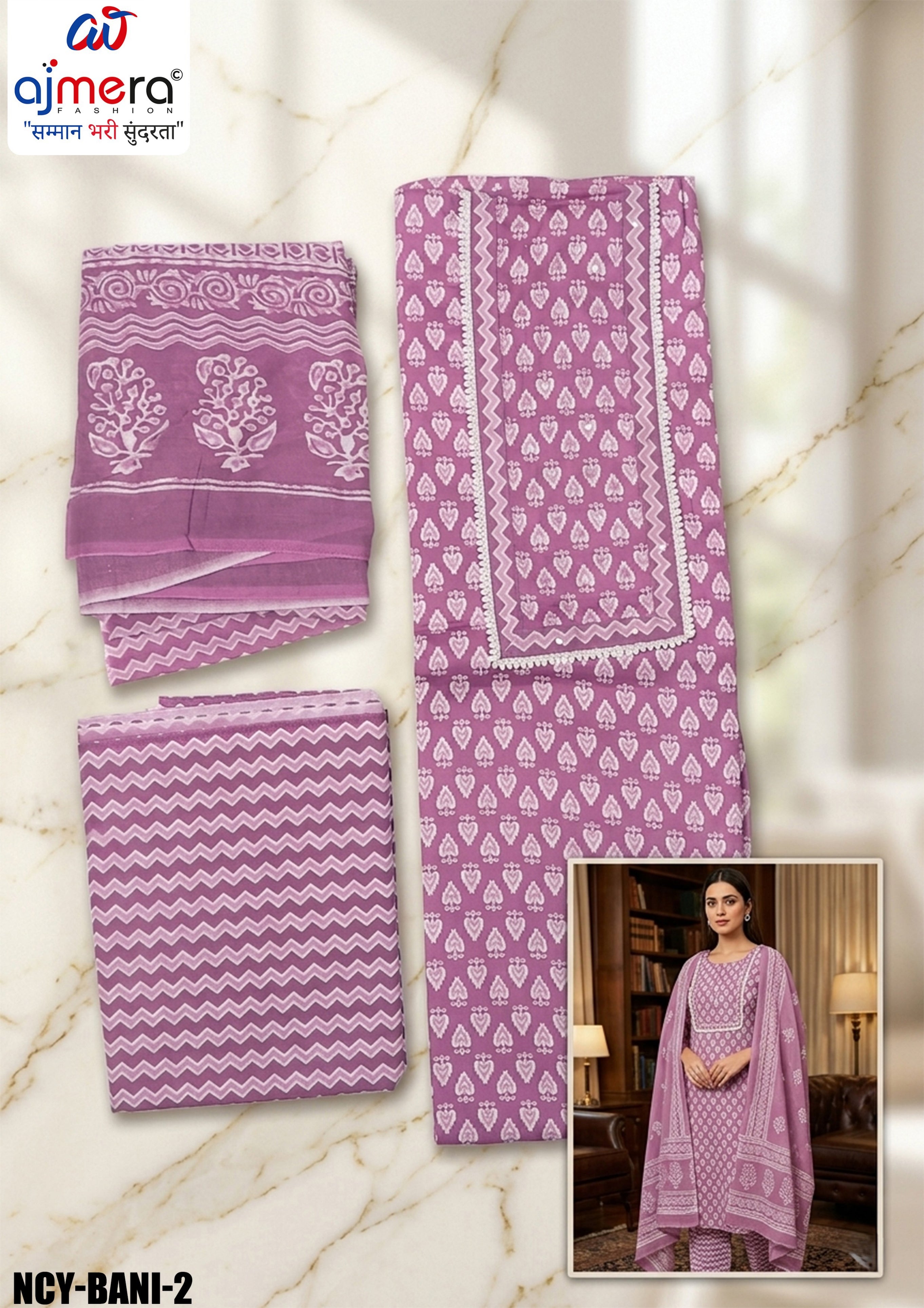 Premium Cotton Unstitched Suit Set | NCY-BANI-2