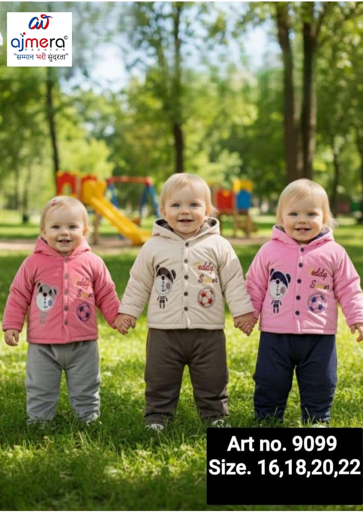 Wholesale Boys Traditional Baba Suit | RKD-9099-22