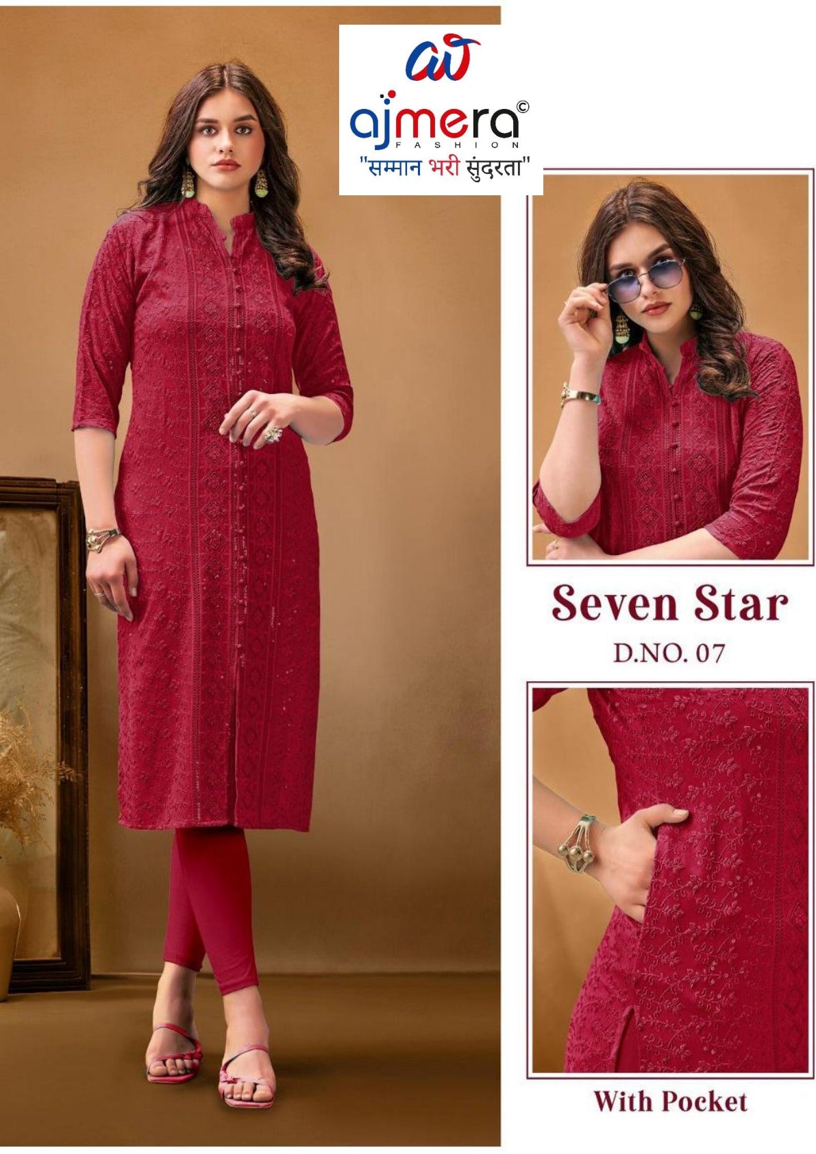Designer Kurti for Women | TNC-7 STAR