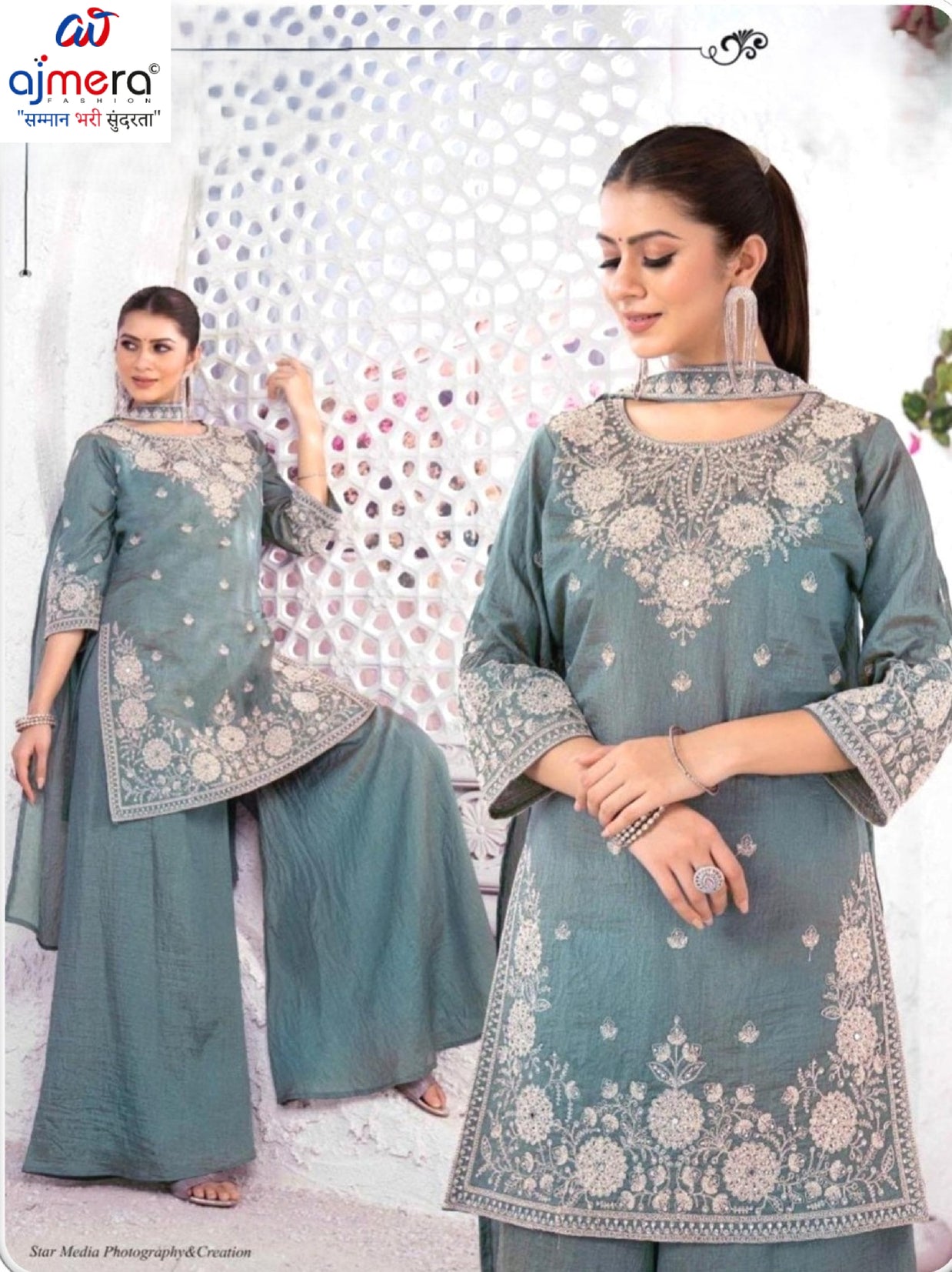 Elegant Designer Party Wear Rangoli Gown for Women | SHP-VEDA-58