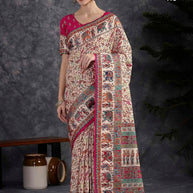 Palmera Saree Wholesaler and Palmera Saree Supplier | ALL-NARMADA-11